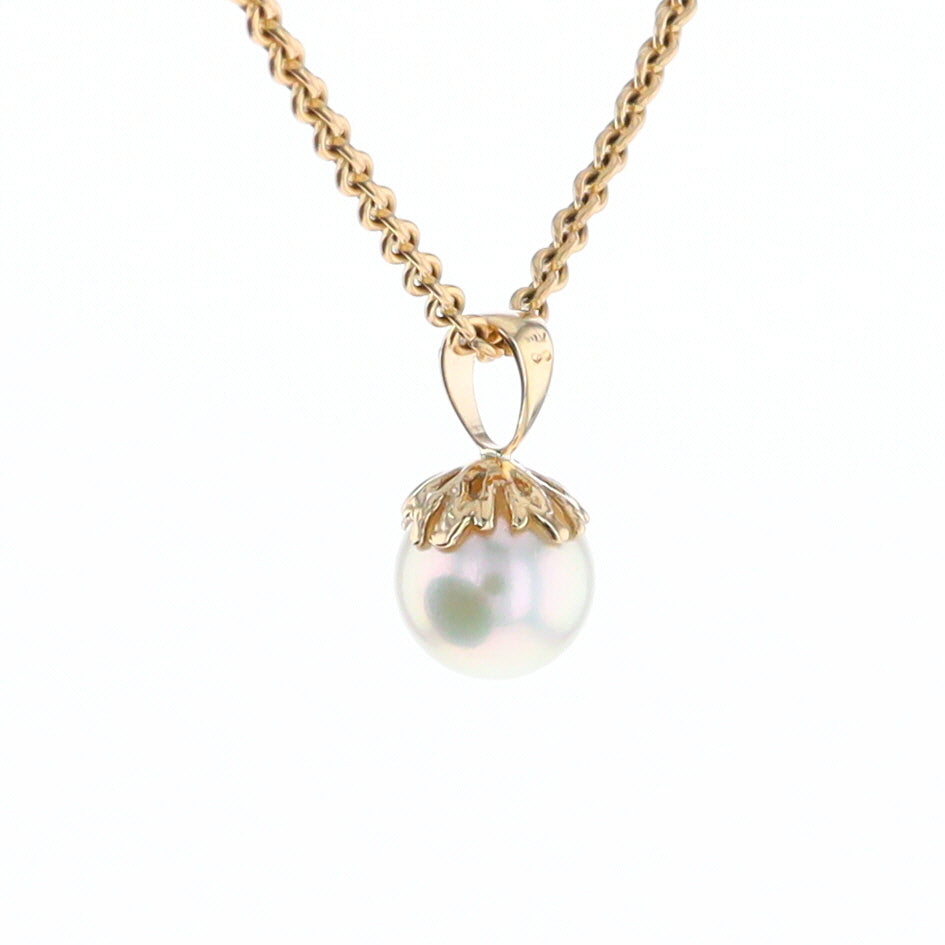 Pearl Solitaire Pendant