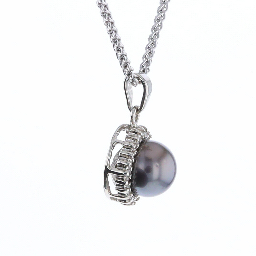 Gray Pearl Halo Pendant