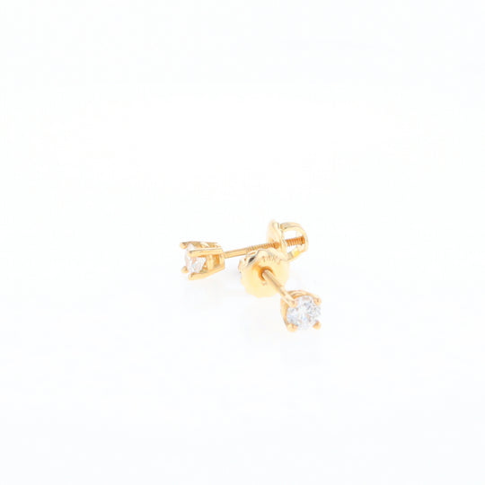 0.41ctw Diamond Stud Earrings