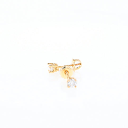 0.41ctw Diamond Stud Earrings