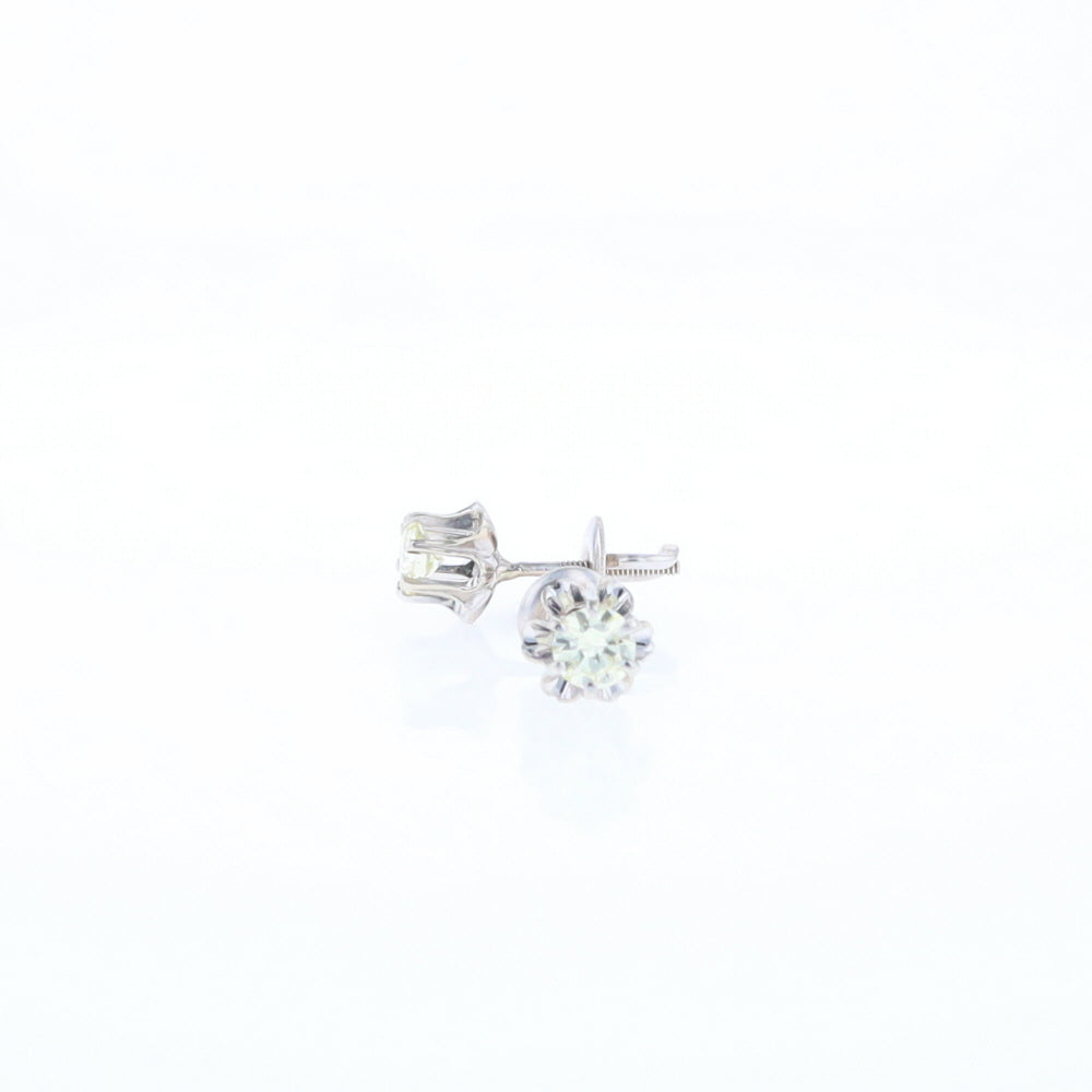 0.56ctw Diamond Studs