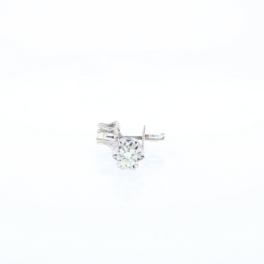 0.56ctw Diamond Studs