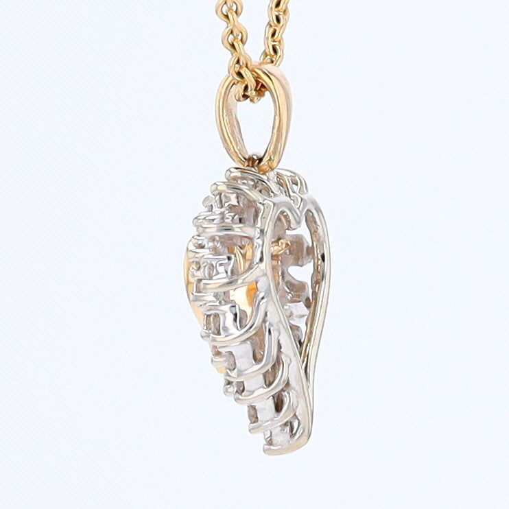 Yellow Gold Diamond Heart Pendant