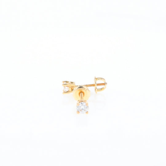 0.41ctw Diamond Stud Earrings