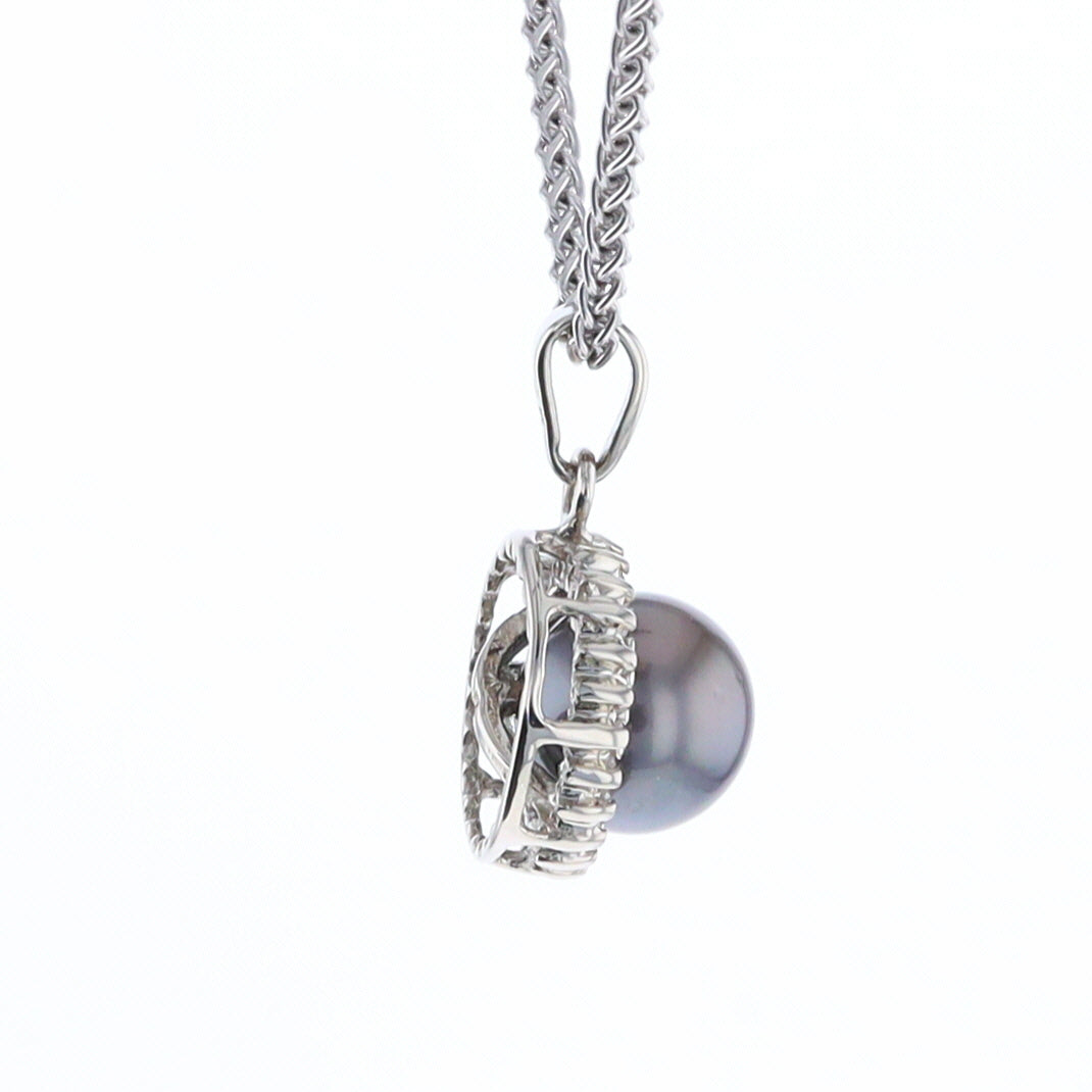 Gray Pearl Halo Pendant