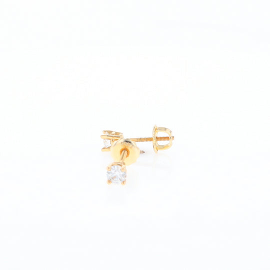 0.41ctw Diamond Stud Earrings