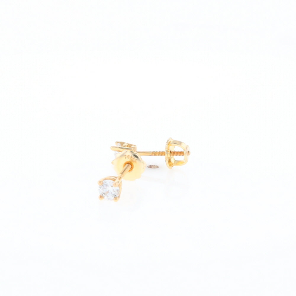 0.41ctw Diamond Stud Earrings