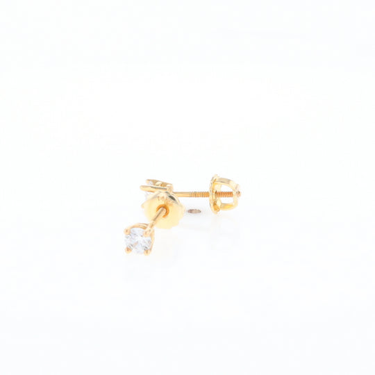 0.41ctw Diamond Stud Earrings