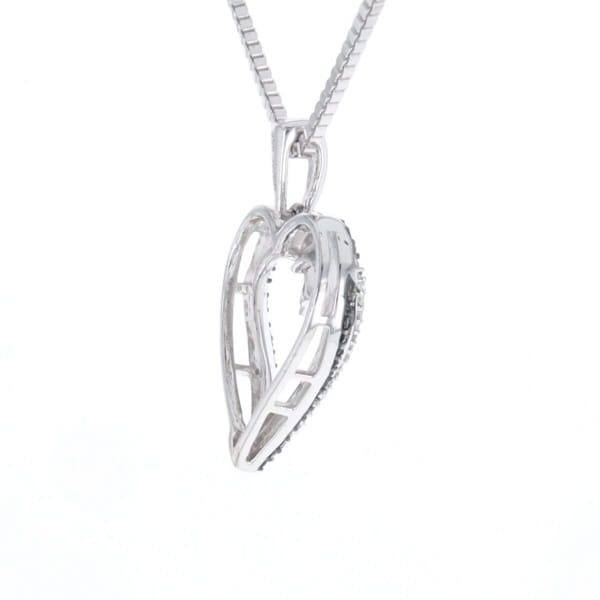 Open Heart Pendant