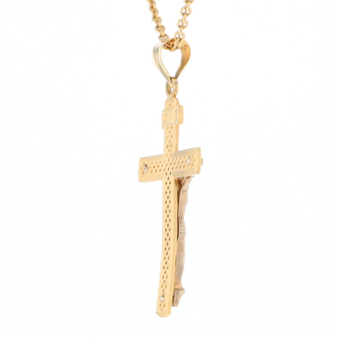 Two Tone Gold Crucifix Pendant