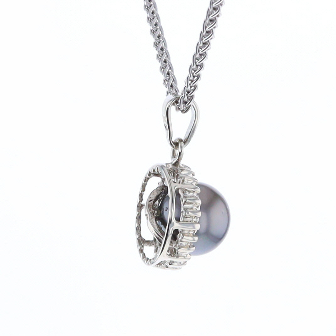 Gray Pearl Halo Pendant