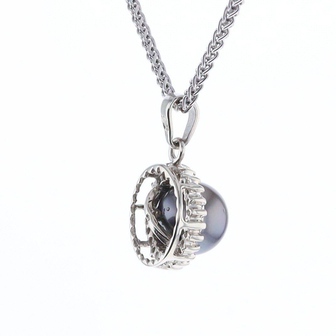 Gray Pearl Halo Pendant