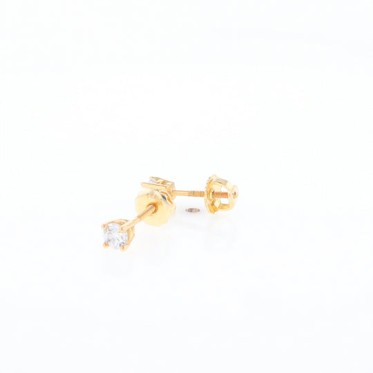 0.41ctw Diamond Stud Earrings