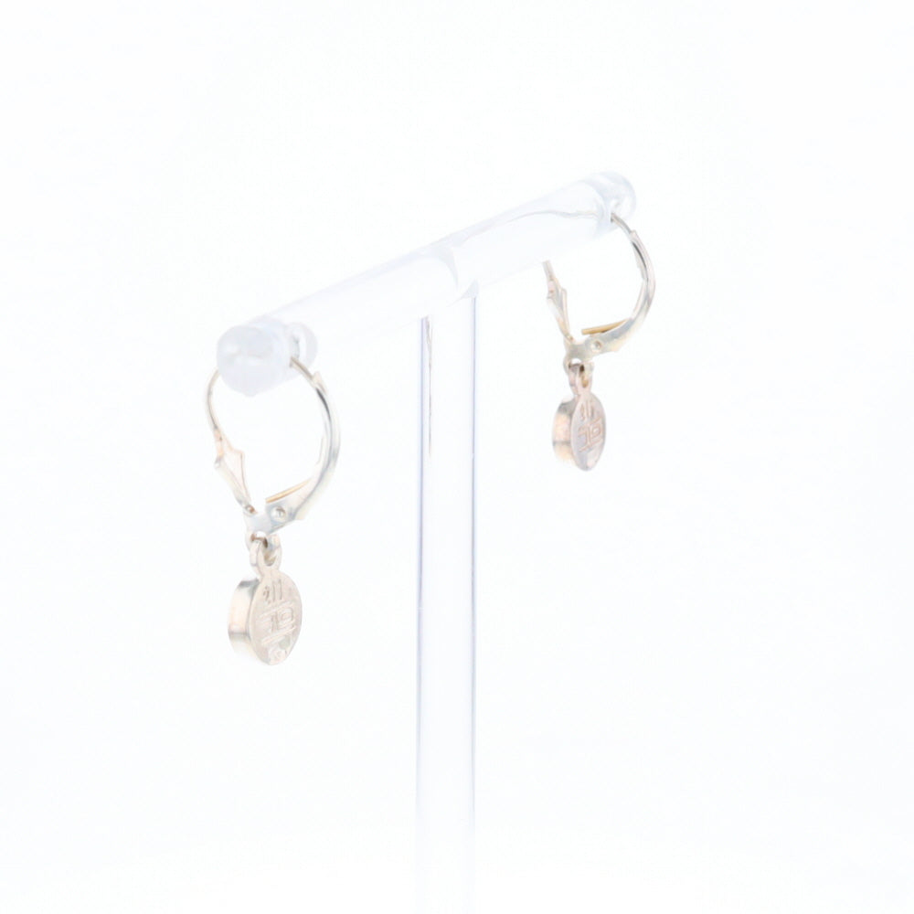 Gold Quartz Inlaid Round Bezel Earrings