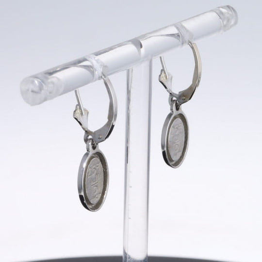 Opal Earrings Oval Inlaid Design Lever Backs
