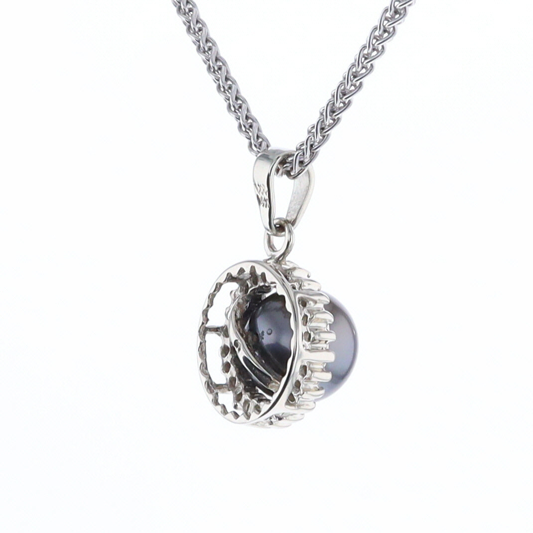 Gray Pearl Halo Pendant