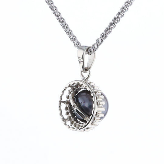 Gray Pearl Halo Pendant