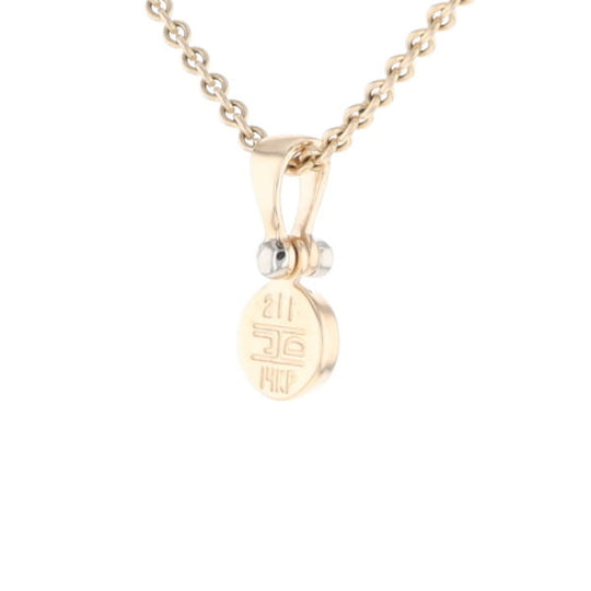 Gold Quartz Necklace Round Inlaid Pendant with .02ct Diamond