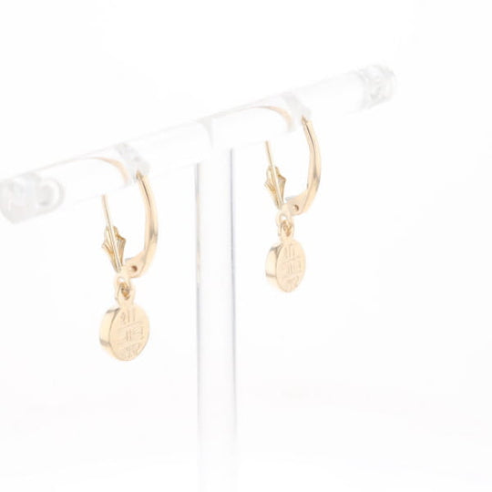Gold Quartz Earrings Round Inlaid Design Lever Backs