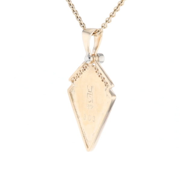 Sugilite Kite Shape Inlaid Pendant with 0.19ctw Diamonds