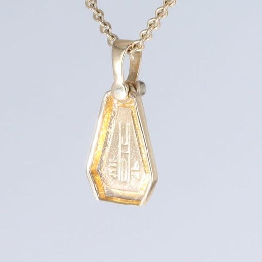 Opal Triangle Inlay with .02ctw Diamond Pendant