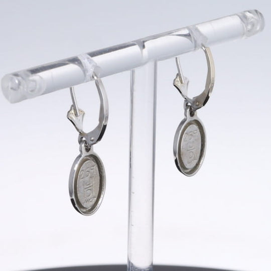 Opal Earrings Oval Inlaid Design Lever Backs