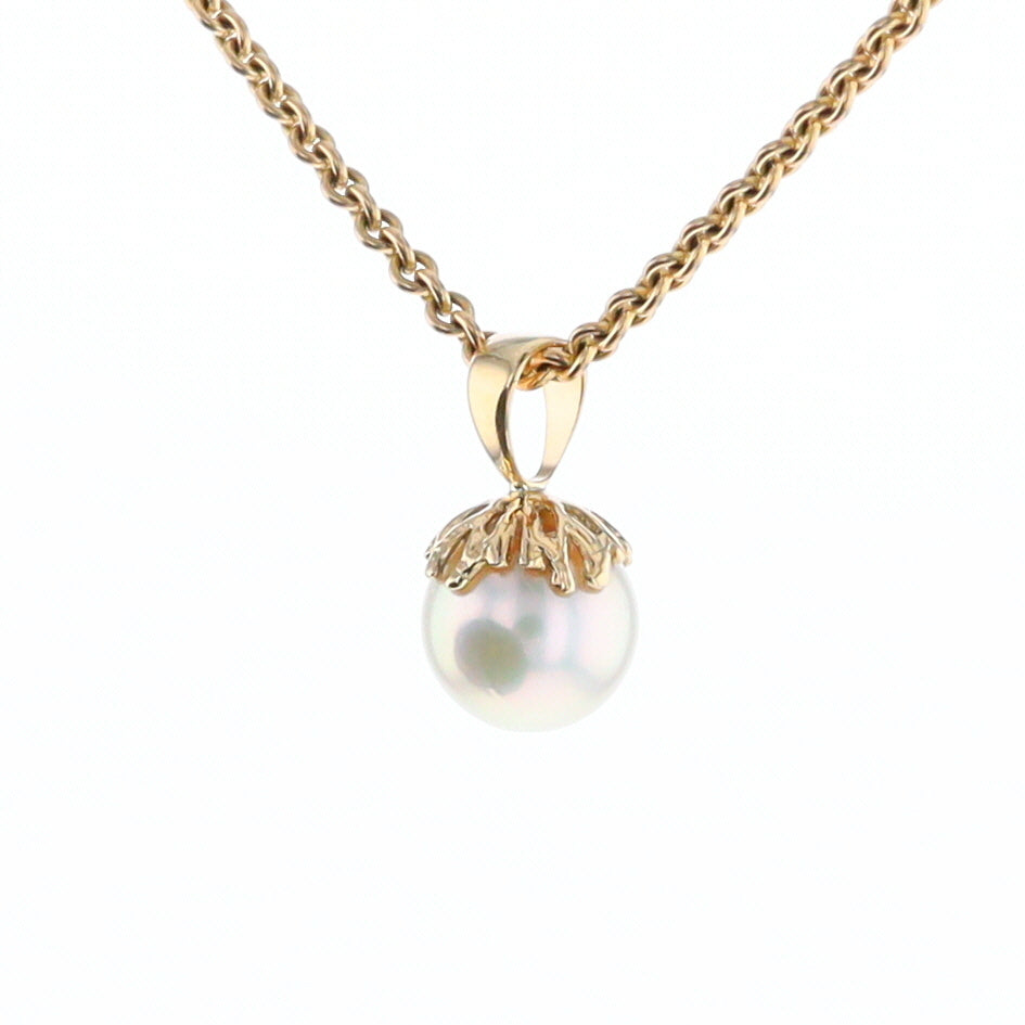 Pearl Solitaire Pendant