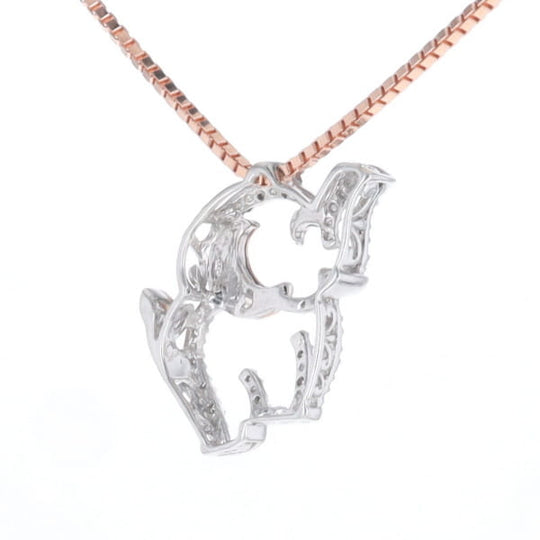 Elephant Diamond Pendant