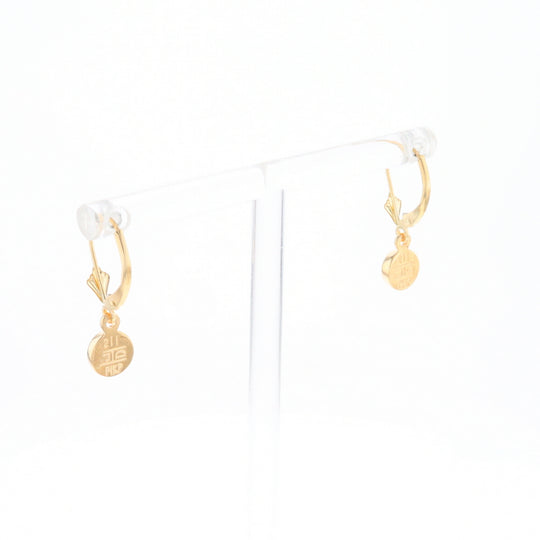 Gold Quartz Earrings Round Inlaid Design Lever Backs