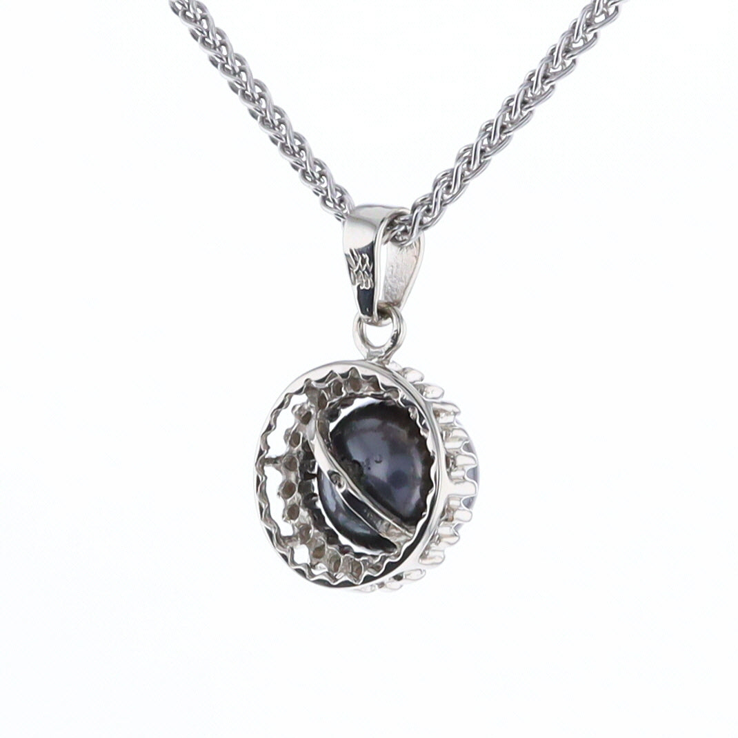 Gray Pearl Halo Pendant