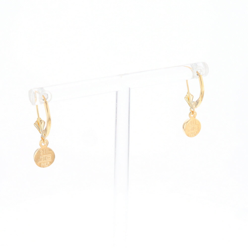 Gold Quartz Earrings Round Inlaid Design Lever Backs