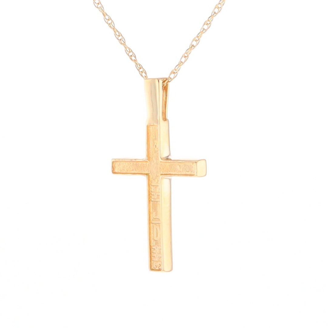 Three Section Gold Quartz Cross - G2