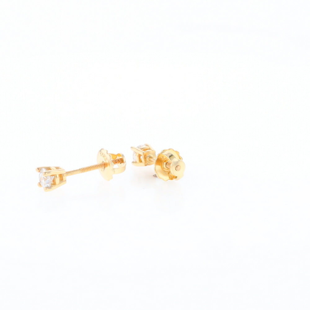 0.41ctw Diamond Stud Earrings