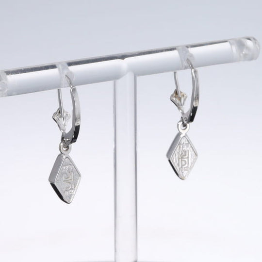 Opal Earrings Diamond Shape Inlaid Design Lever Backs