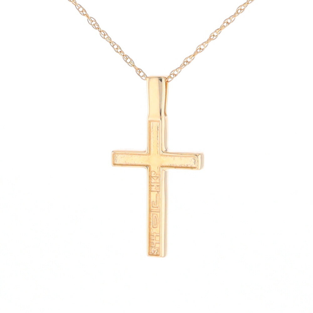 Three Section Gold Quartz Cross - G2