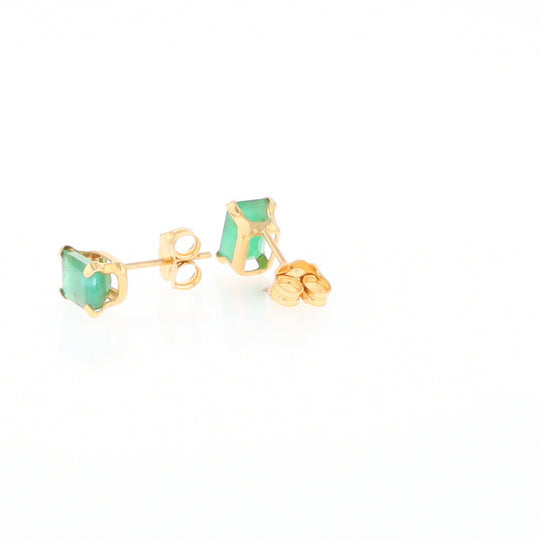 Emerald Stud Earrings