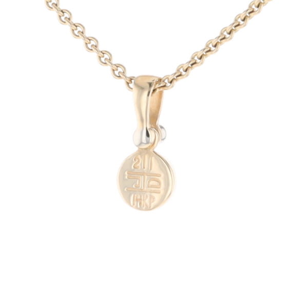 Gold Quartz Necklace Round Inlaid Pendant with .02ct Round Diamond