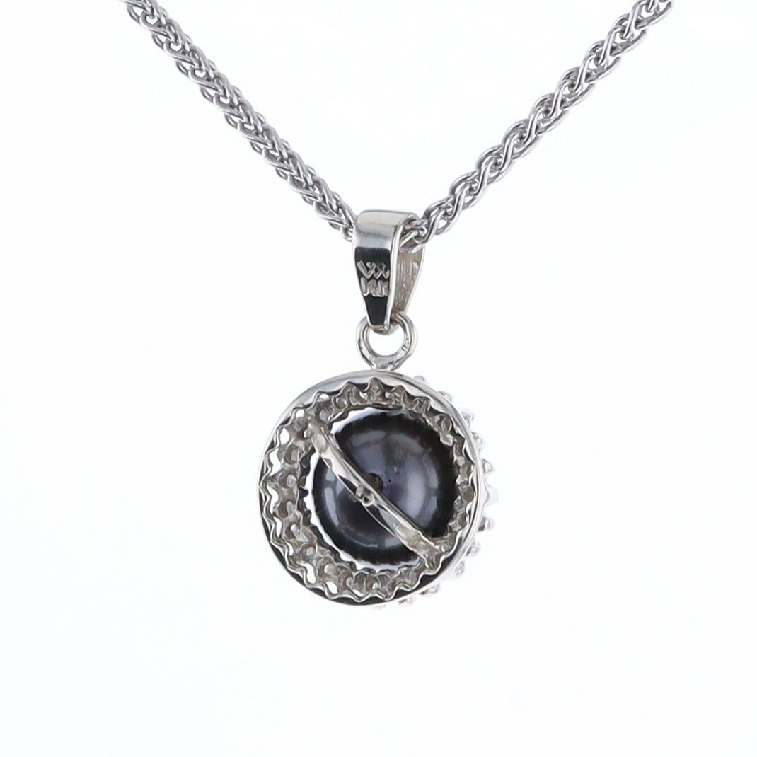 Gray Pearl Halo Pendant