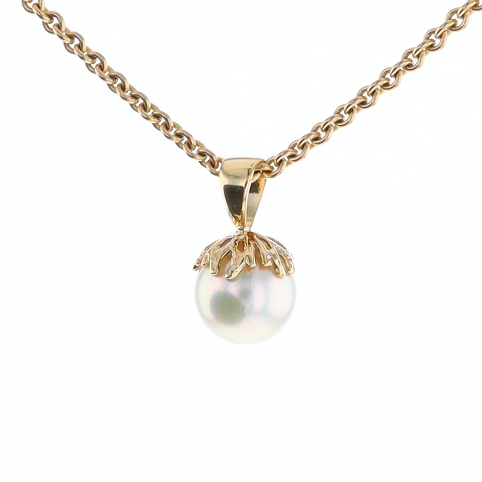 Pearl Solitaire Pendant