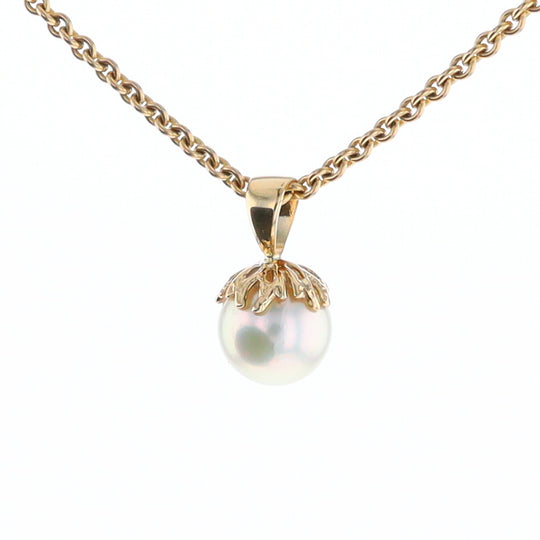 Pearl Solitaire Pendant