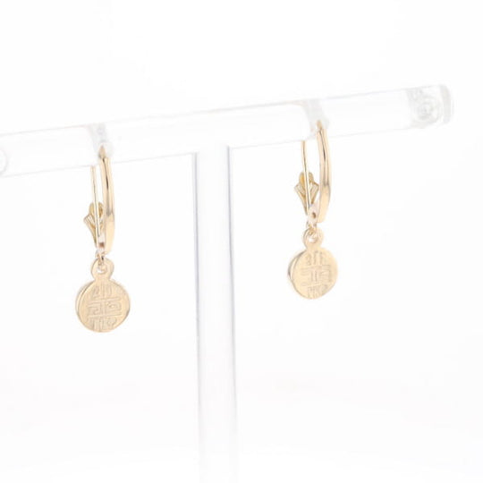 Gold Quartz Earrings Round Inlaid Design Lever Backs