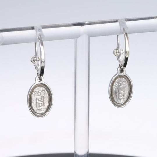 Opal Earrings Oval Inlaid Design Lever Backs