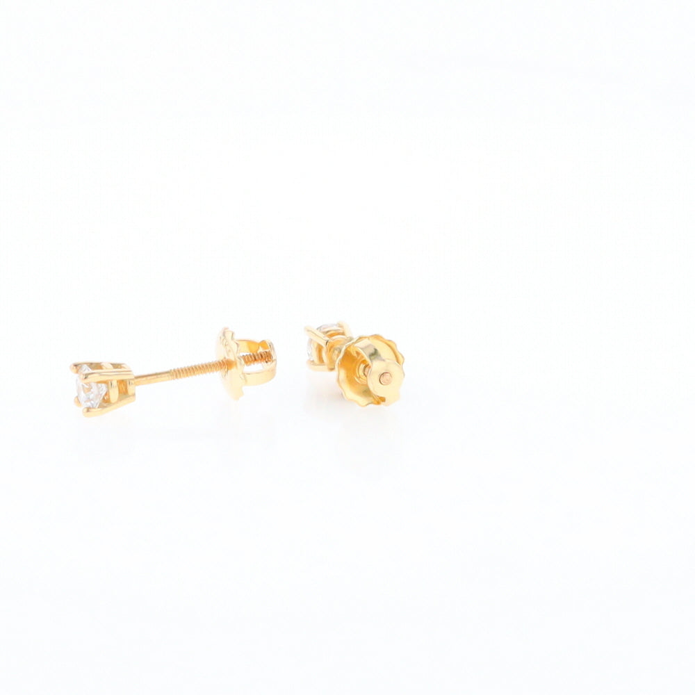 0.41ctw Diamond Stud Earrings