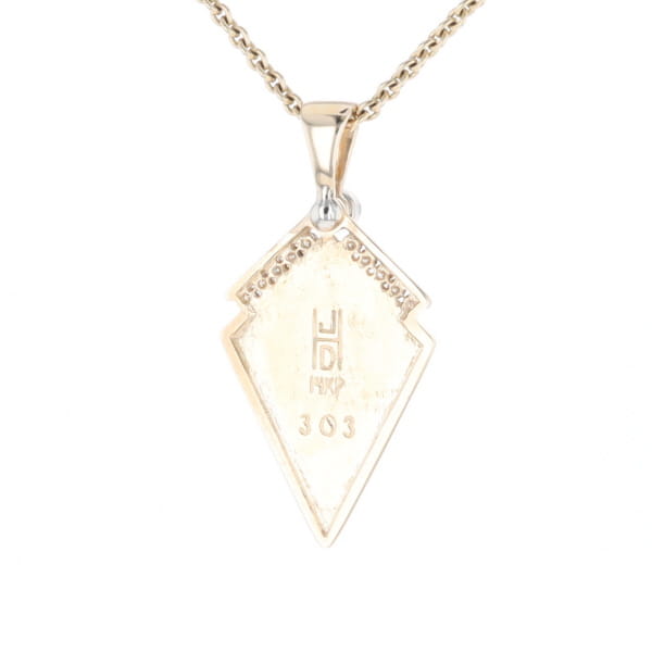 Sugilite Kite Shape Inlaid Pendant with 0.19ctw Diamonds