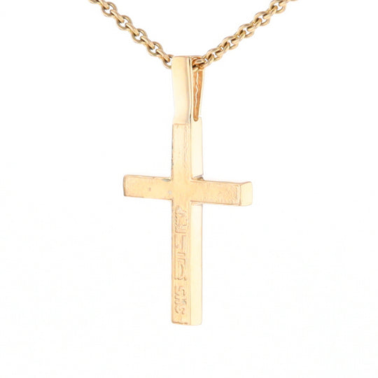 Gold Quartz Necklace 4 Section Inlaid Design Cross Pendant