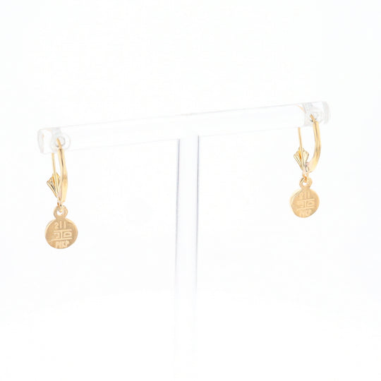 Gold Quartz Earrings Round Inlaid Design Lever Backs