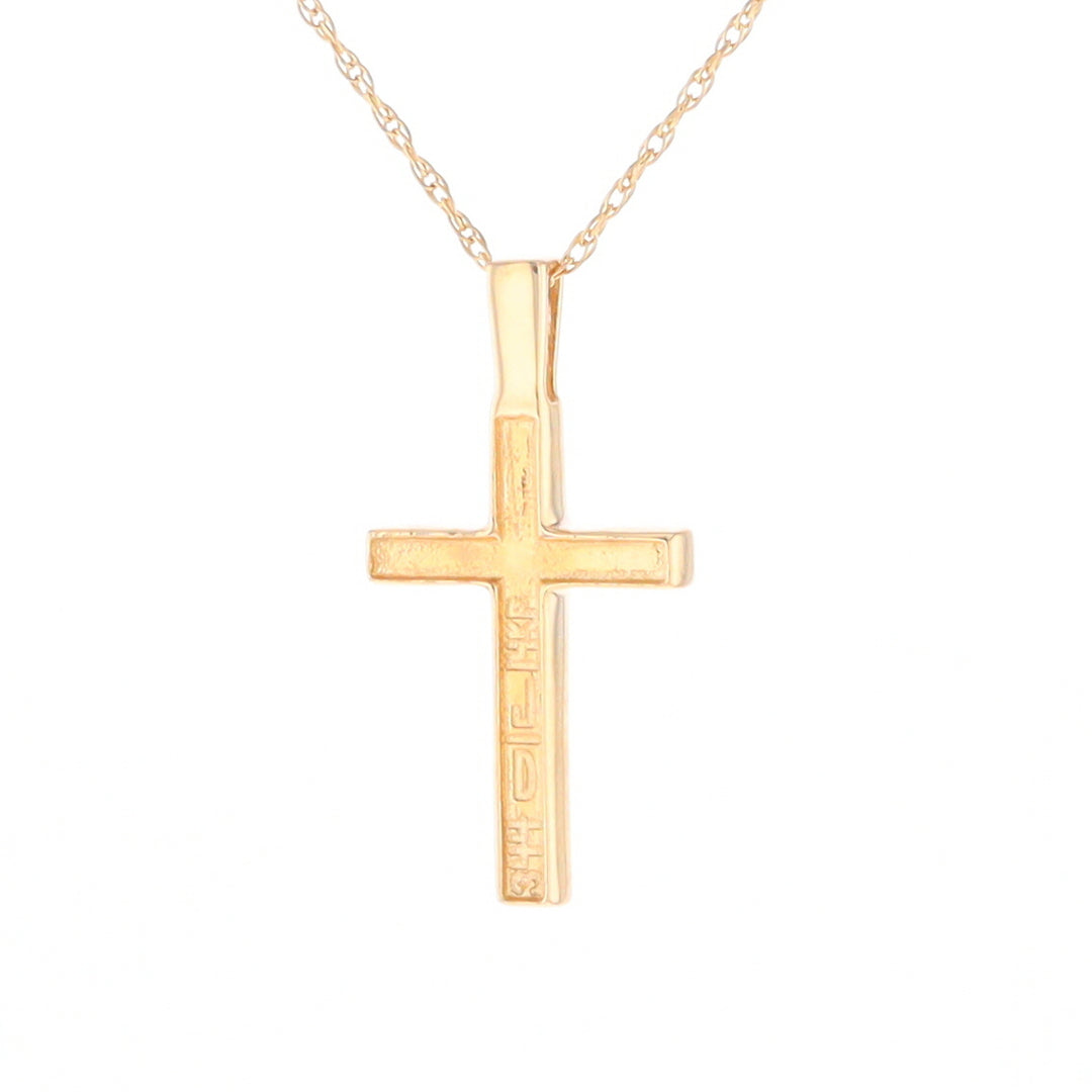 Three Section Gold Quartz Cross - G2