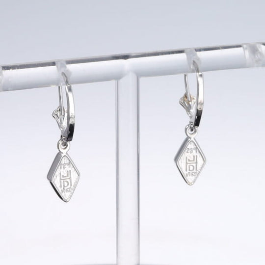 Opal Earrings Diamond Shape Inlaid Design Lever Backs