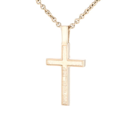 Three Section Gold Quartz Cross - G2