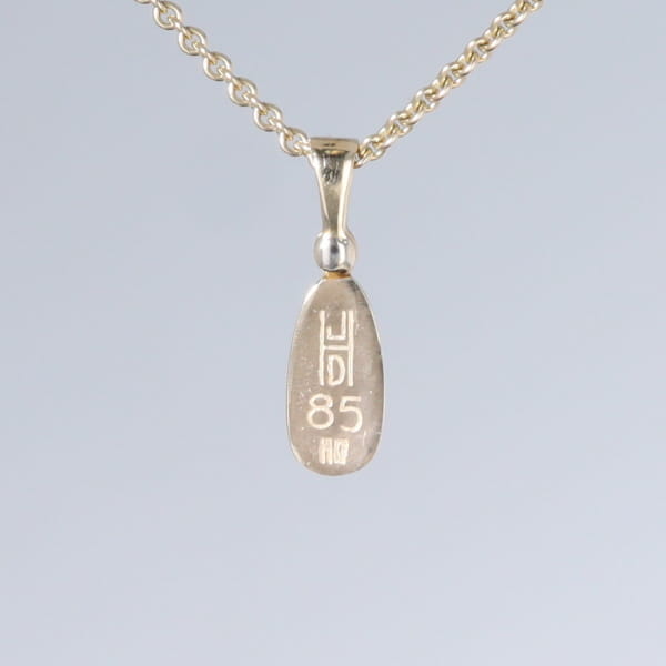 Opal Pendant Oval Inlaid Design with .02ct Round Diamond